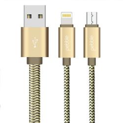Pebble PNCD10 Multi USB Cable (Gold)  